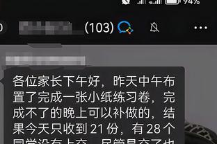 江南手游app在哪下载地址截图4